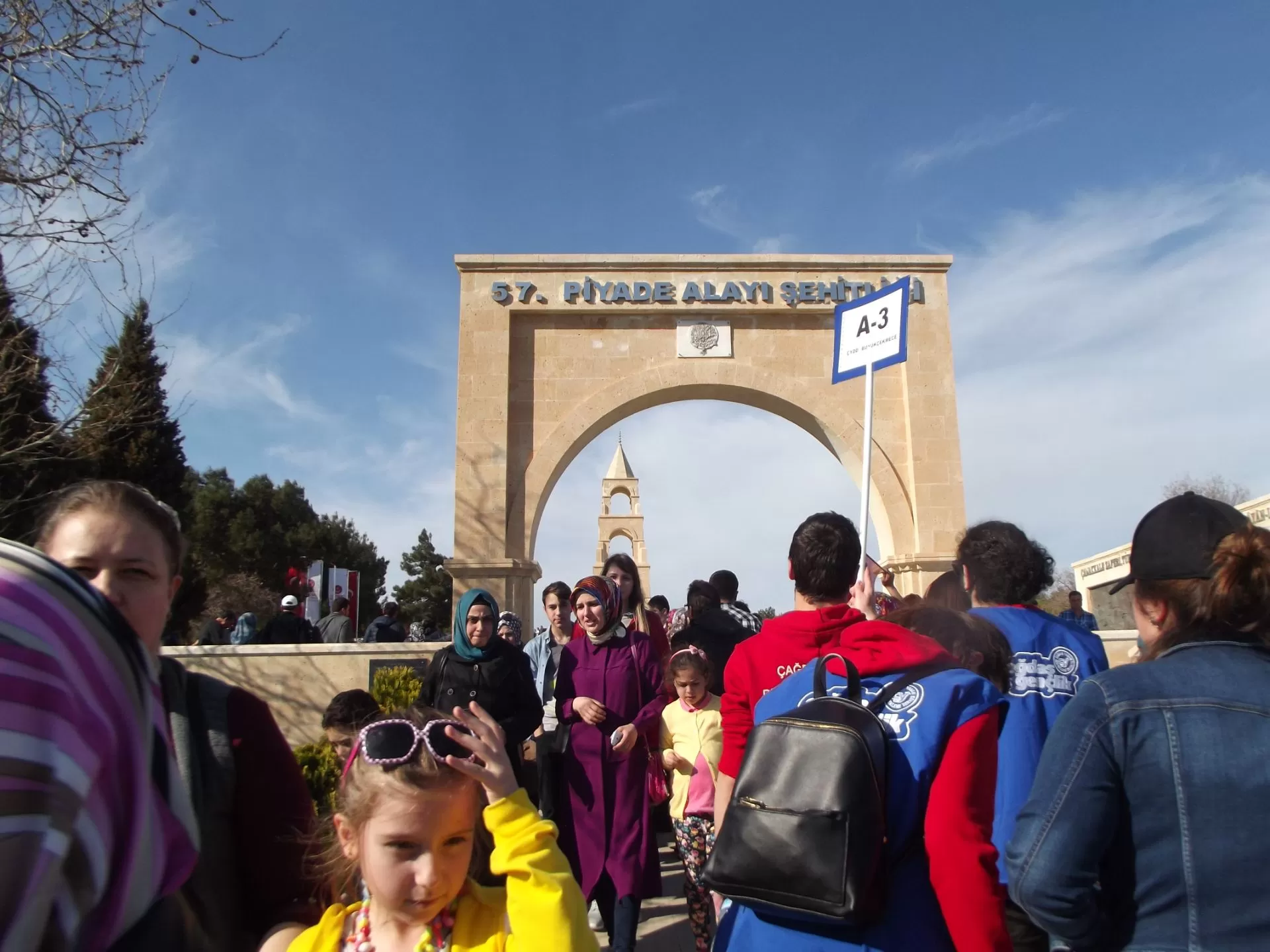 2017 Çanakkale Şehitlik