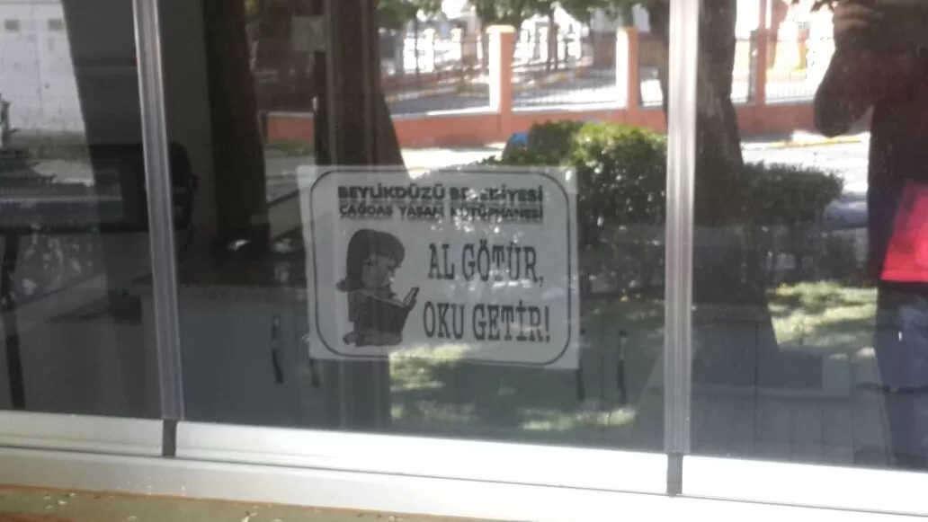 2016 ‎Mayıs ‎30 Kültür Park Açılış Etkinliğ