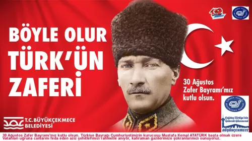Görsel
